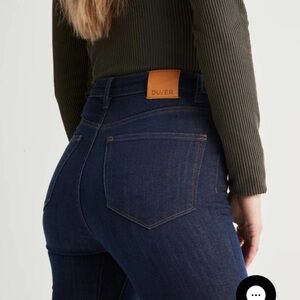 Performance Denim High Rise Skinny - Dark Stone